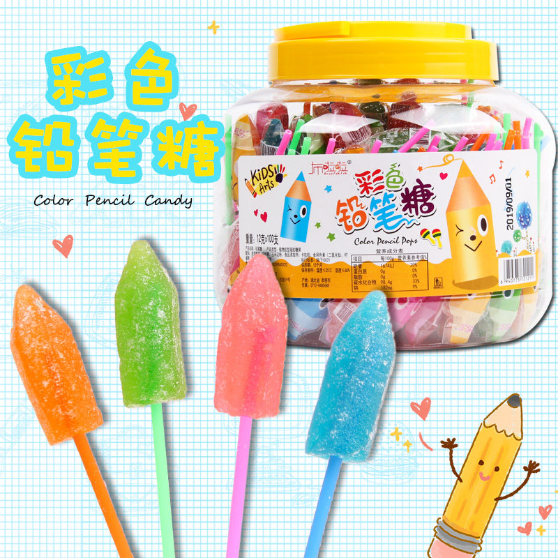 彩色铅笔糖 水果味软糖 儿童零食高颜值糖果 休闲零食整桶包邮