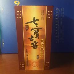 江西宜春上高七宝酒业七宝古窖十年陈酿七宝山牌白酒