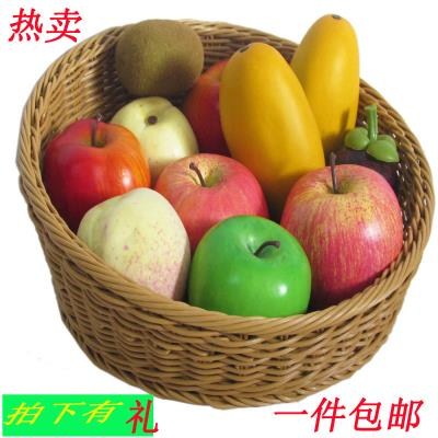 包邮面包篮点心篮水果篮仿藤篮超市展示篮圆形斜口塑料藤编果盘收|msdalam kategori pinggan mangkuk, pinggan mangkuk, mangkuk buah-buahan/plat buah-buahan/bakul buah-buahan - dari Buy2taobao.com untuk memberikan perkhidmatan ejen Taobao profesional membeli