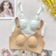 超薄繁花面膜内衣女大胸显小无痕果冻条提拉收副乳无钢圈大码文胸