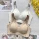 古妃正品调整型裸感内衣女软支撑聚拢无钢圈防下垂侧收副乳文胸罩