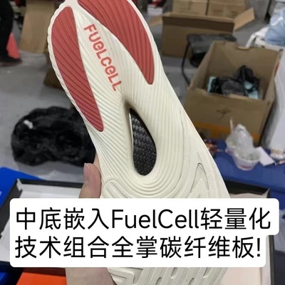 莆田货 外贸户外真碳板马拉松跑鞋 厚底老爹鞋校园时尚轻便跑步鞋
