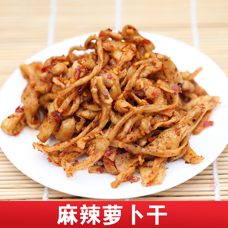 麻辣萝卜干500g重庆特产农家四川下饭麻辣萝卜干条辣脆榨菜咸菜