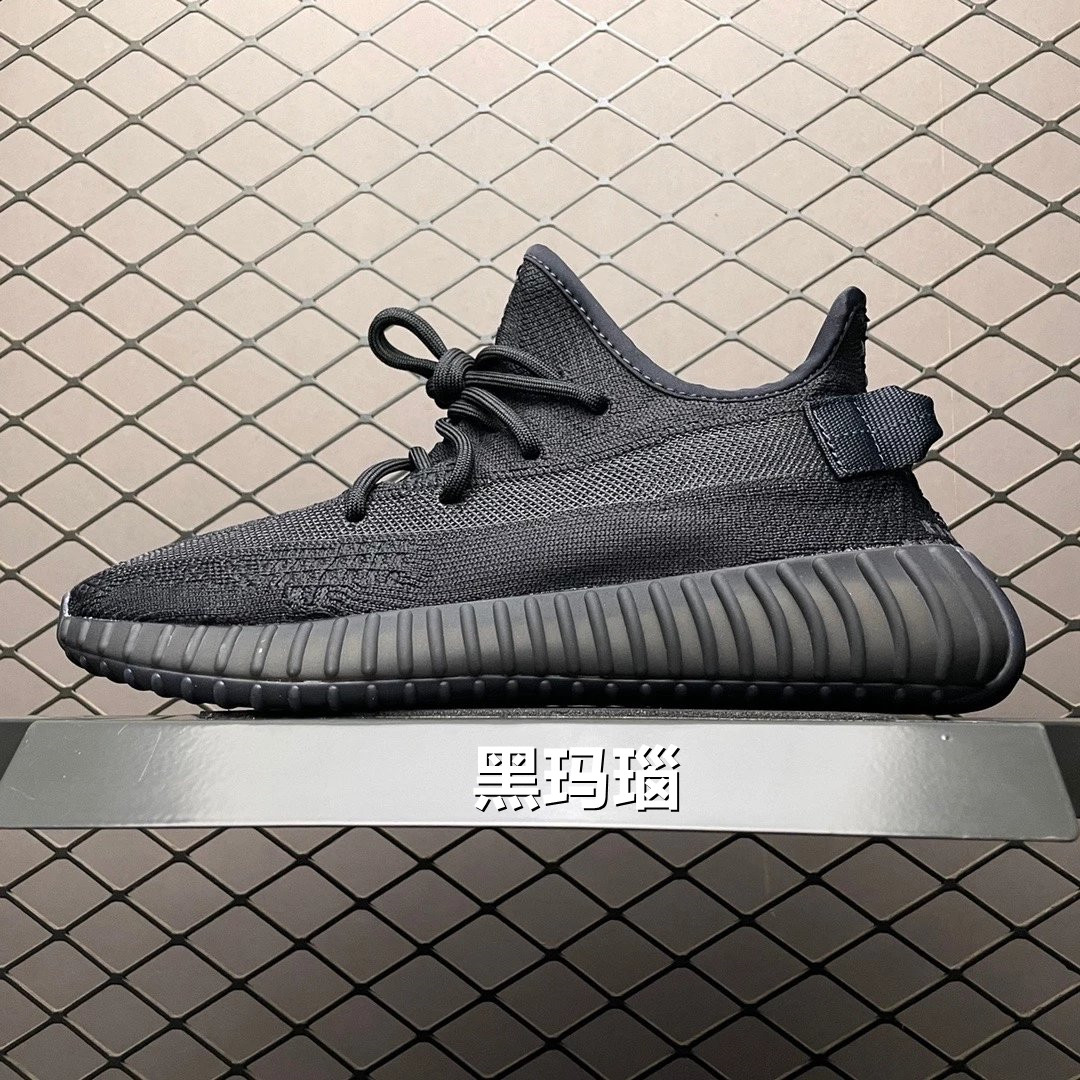 椰子350v2代购
