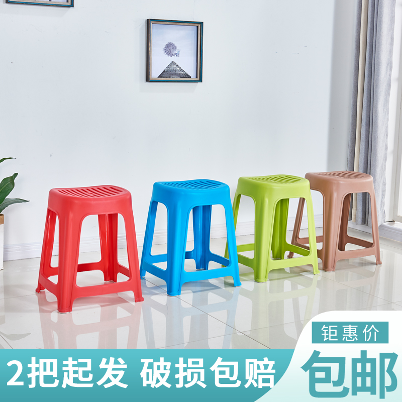 加厚塑料凳子镂空高凳餐桌凳条纹方凳矮凳换鞋凳排档凳中式椅成人