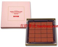 日本北海道 ROYCE生巧克力 樱花草莓生巧克力nama chocolate 7-6