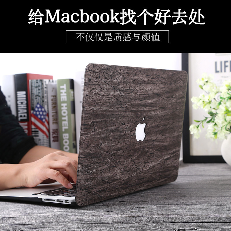 Apply to Apple Notebook Case macbook air Protective shell pro13 inch 12 Computer case 13 Wood 15in the 3C Digital Accessories, Laptop Accessories , Notebook Cases category - from Buy2taobao.com to provide professional Taobao agent buy service