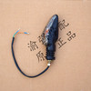 力帆摩托車配件LF150-10B 10S KP150 KPR150/200轉向燈 力帆摩托車配件LF150-10B 10S KP150 KPR150/200轉向燈