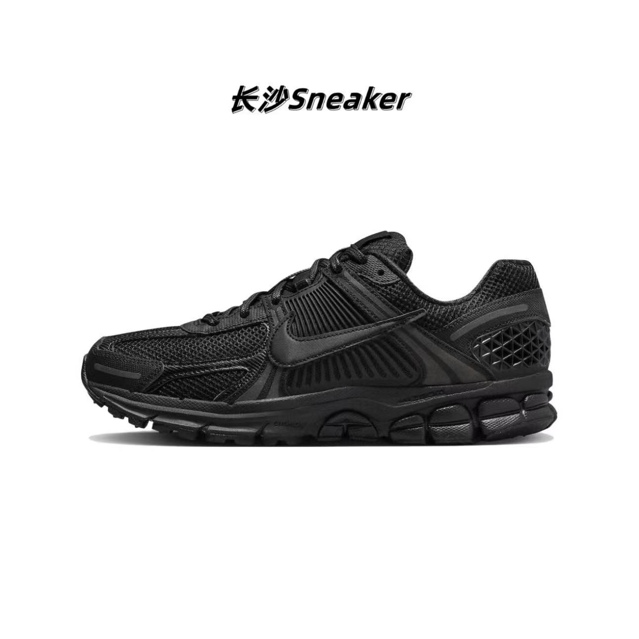 Nike Air Zoom Vomero 5防滑耐磨低帮跑步鞋男女同款黑BV1358-003