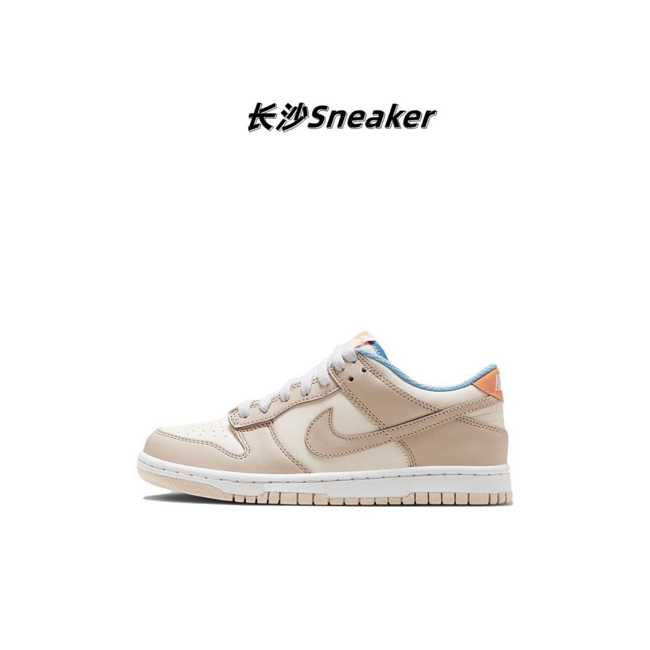 Nike Dunk Low 防滑耐磨女子低帮复古潮流板鞋GS米白FQ6864-111