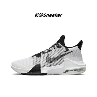 Nike  Air Max Impact 3 实战低帮篮球鞋男款黑白色DC3725-100