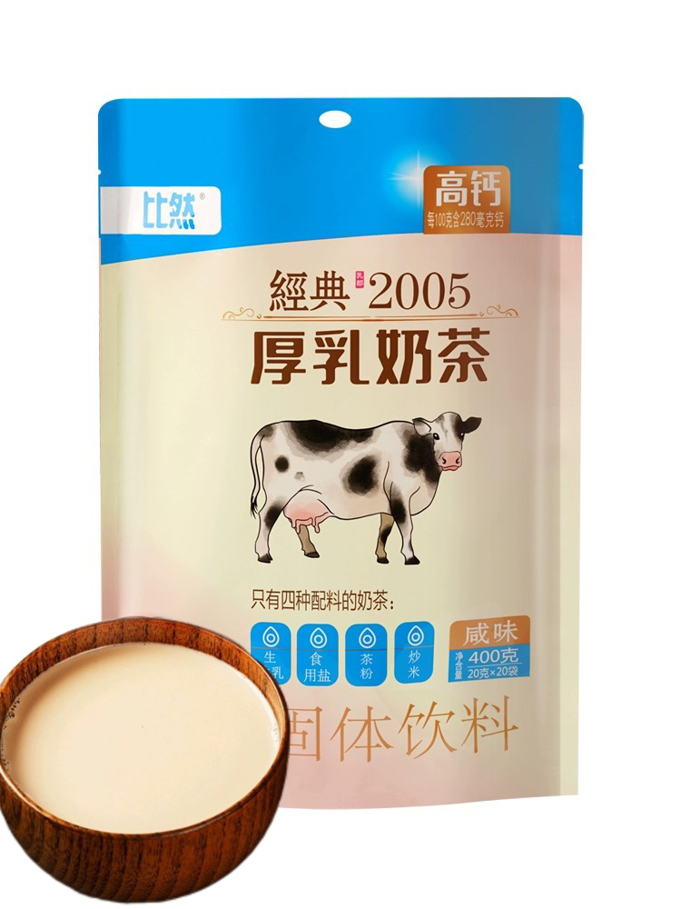 比然经典2005厚乳奶茶高钙咸味内蒙古特产生牛乳炒米速溶无添加剂