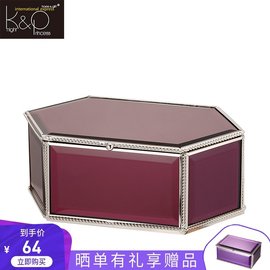 KP欧式创意小奢华玻璃首饰盒桌面珠宝展示盒戒指项链饰品收纳盒