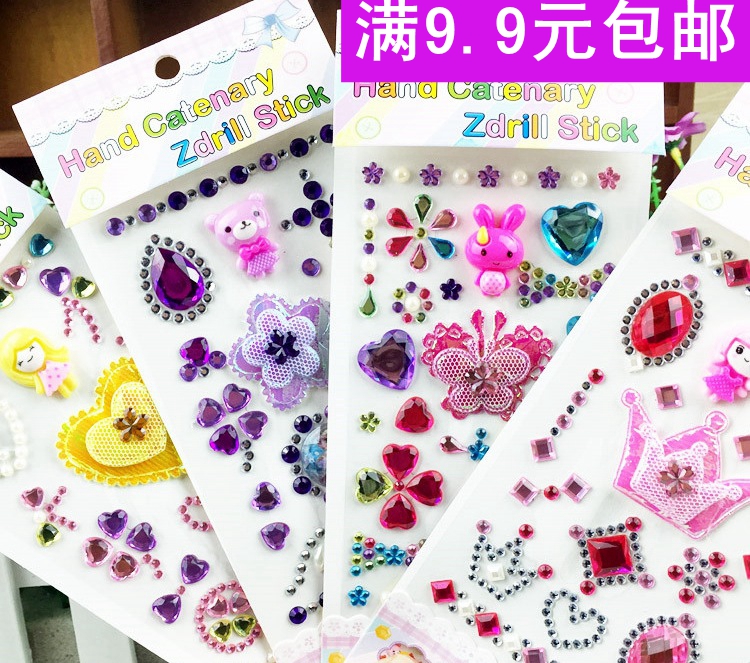 新儿童贴纸DIY手工贴手机水钻亚克力水钻儿童贴画卡通钻石贴纸|ruв категории Цифровые аксессуары, аксессуары для мобильных телефонов, аксессуары для мобильных телефонов, телефон наклейки - от Buy2taobao.com для оказания профессиональной услуги покупки агента Taobao