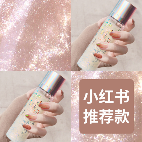 凯芙兰流沙定妆喷雾持久定妆李佳琦推荐干皮控油防水补水保湿女