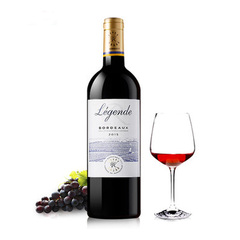 法国原瓶进口红酒 拉菲传奇干红葡萄酒2015年新包装拉菲传奇