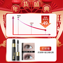 Carslan eye liner pencil pen female durable waterproof not dyed Li Jiaqi recommended super good beginner authentic
