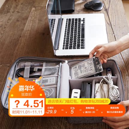 ܵͨͨͰˮ߼ҡͨ©ͨ 9.90Ԫ