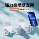手机墙壁支架放置物可折叠伸缩托架壁挂追剧厨房墙面卫生间浴室