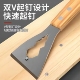 高硬度日式铲刀加厚不锈钢多功能水泥铲家庭装修广告清洁工具耐用