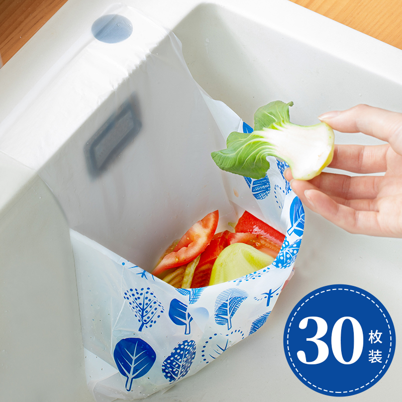 日本可粘贴厨房沥水袋垃圾袋一次性水槽过滤网水池剩饭剩菜防堵塞