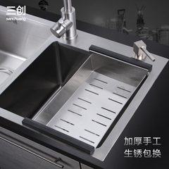 厨房手工不锈钢沥水槽 欧式手工水槽专配 沥水篮 加厚款洗菜盆