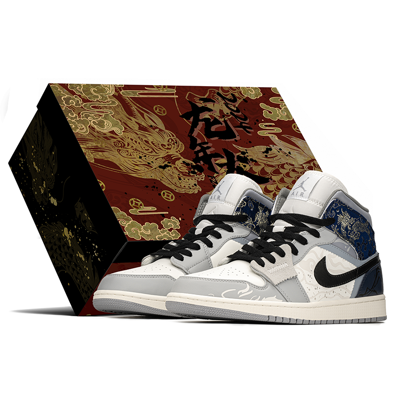 FZBB球鞋定制 Nike AJ1