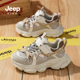 jeep男童鞋2024春季新款网面透气运动鞋软底儿童休闲鞋女童老爹鞋