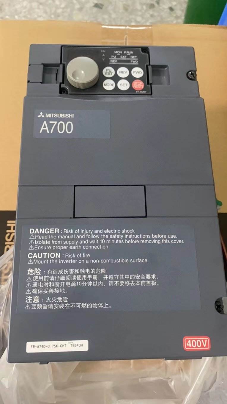 ！A54MA7.5B BC186A409G52A 三菱变频器500系列驱动板 电源板议询