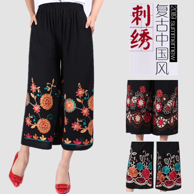 女褲棉麻民族風刺繡花孔雀闊腿褲媽媽中老年大腳九分長高腰褲春夏在類目 女裝/女士精品, 大碼女裝中 - 來自Buy2taobao.com提供專業的淘寶代購服務