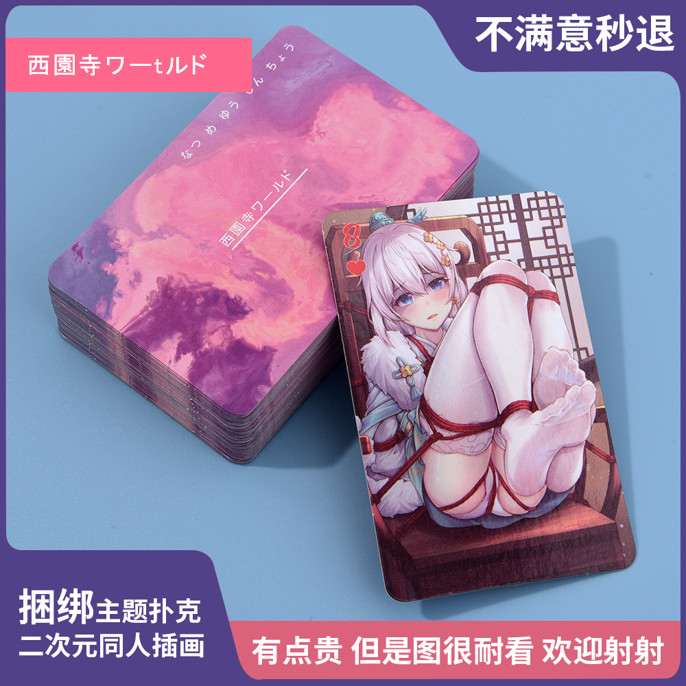 17c入口 17c入口