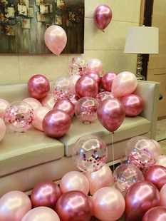 结婚婚庆装饰粉色网红气球浪漫婚房金属装饰生日派对婚礼场景布置