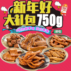 【三圣宫】新年大礼包 香辣味卤鸡爪鸡尖鸭脖鸭翅豆干豆笋125g*6