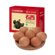 正大富硒鲜鸡蛋30枚无菌可生食生鲜早餐鸡蛋批发无抗蛋礼盒1.68kg