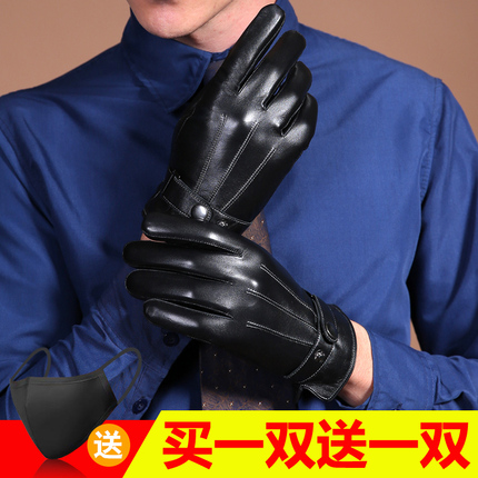 LEDͷСǿ糬﮵ͷʽͲҹ 14.80Ԫ