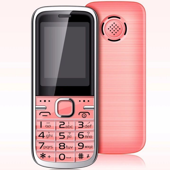 babo华冠ht5移动无照相无上网带手电筒全语音王老年机学生小手机