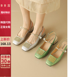 BB古 新中式国风真皮2024年新款珍珠一字扣带粗跟包头凉鞋女单鞋