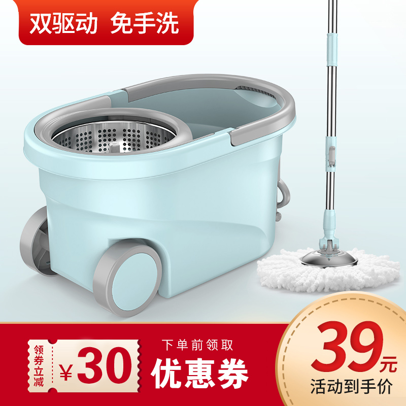 拖把杆旋转通用免手洗拖把桶干湿两用拖地神器自动甩水懒人拖把布