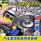 WD40高效矽质润滑剂汽车摩托车发动机皮带消音剂车门车窗润滑剂wd