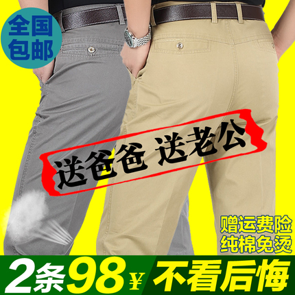 ôʵ紵縺ӷȷ紵Ͳ 28.90Ԫ