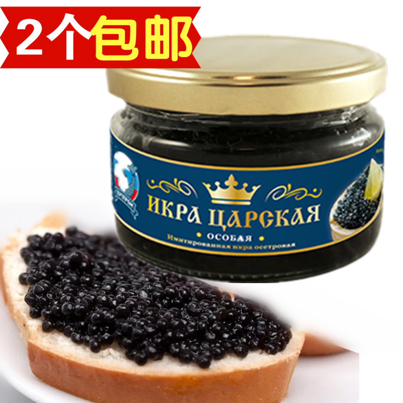 Russia Caviar Sturgeon Caviar Large Mahathir Caviar 220g Japan and South Korea Sushiin the Agri rice/Dried foods/Condiment , Condiment/Jam/Salad , Sauce , Caviar category - from Buy2taobao.com to provide professional Taobao agent buy service