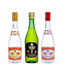 汾酒42度红盖53度黄盖45度竹叶青酒各一瓶475ml*3瓶套装白酒露酒