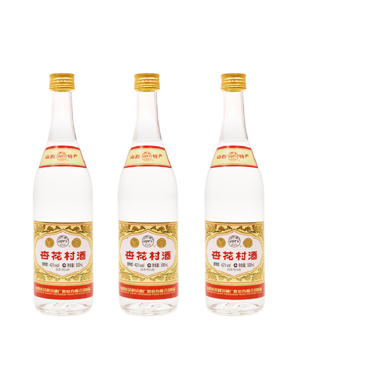 42度杏花村汾酒500ml*3瓶套