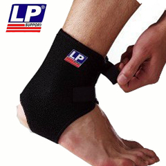 满减正品包邮lp757可调式护踝脚踝/关节扭伤篮球/羽毛球运动护具
