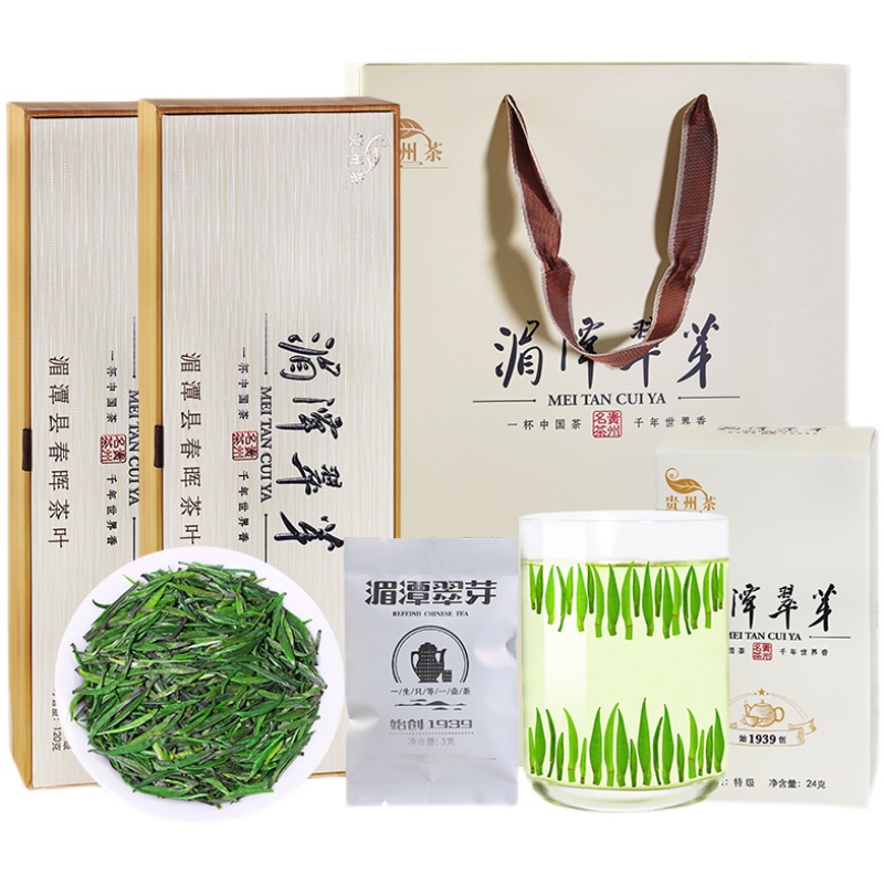 湄潭翠芽特级清茶贵州茶遵义正宗明前雀舌绿茶茶叶2022新茶礼盒装