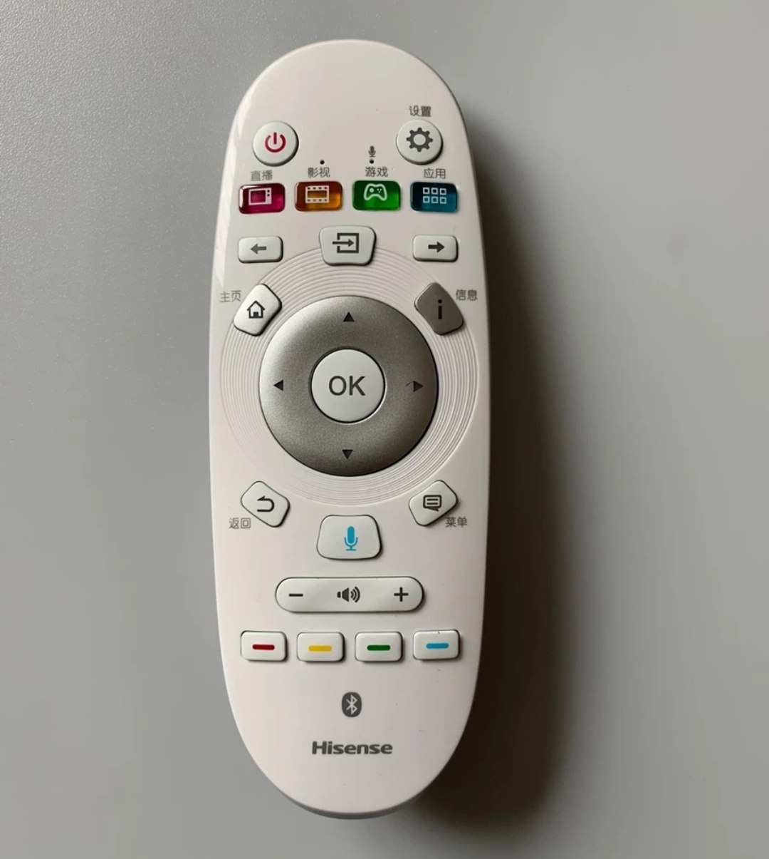 适用海信电视机遥控器crf3a5765k720ucec620ua摇控遥控设备