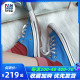 converse all star正品经典低帮蓝色帆布鞋男女鞋休闲鞋135514C