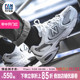 New Balance NB 530系列休闲老爹鞋球鞋休闲运动鞋MR530SG/KA/KC