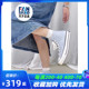 Converse 匡威 男女同款 1970S 经典浅蓝高帮休闲鞋帆布鞋A03447C