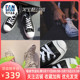 converse 匡威开口笑黑色白色低帮皮质男鞋女鞋 101503C/101509C